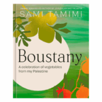 Boustany