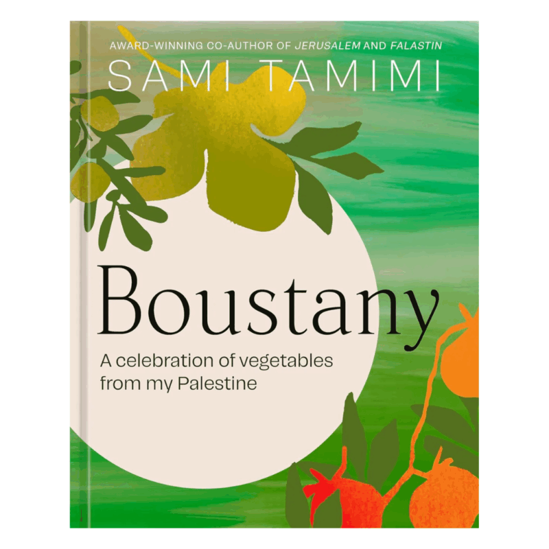 Boustany